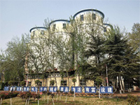 平煤股份田庄选煤厂