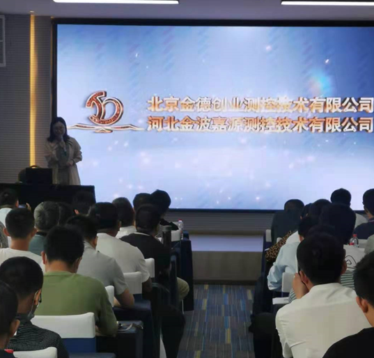 利马克3D雷达物位扫描仪助力粮食行业仓储智能化发展(图1) 利马克3D雷达物位扫描仪