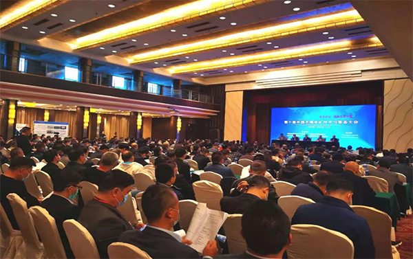 北京金德创业受邀参加第十届中国充填采矿技术与装备大会(图2) 北京金德创业受邀参加第十届中国充填采矿技术与装备大会(图2)