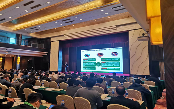 北京金德创业受邀参加第十届中国充填采矿技术与装备大会(图3) 北京金德创业受邀参加第十届中国充填采矿技术与装备大会(图3)