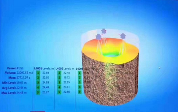 河北丰润热电公司3D利马克雷达扫描仪应用案例(图2) 河北丰润热电公司3D利马克雷达扫描仪应用案例(图2)